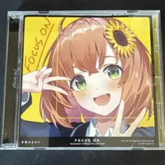 本間ひまわり ／ FOCUS ON - にじさんじ シングルコレクション