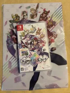Switch カルドアンシェル 通常版 クリアファイル付き