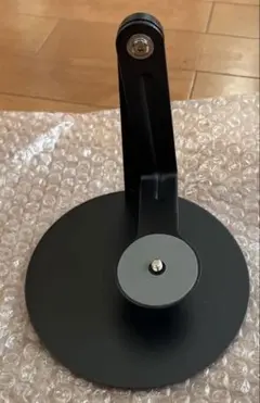 Item thumbnail for item 1ae92375-314a-4e3f-b4dc-37bb62469431