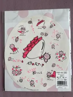 タレントグッズ のりピー マグカップ 未使用品 シール付き 酒井法子