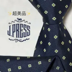 Item thumbnail for item 3e669a98-6b9a-4744-9340-8a963764fec6