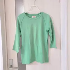 ハリラン