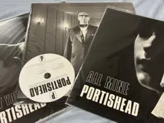 12EP3枚portishead bristol massive attack