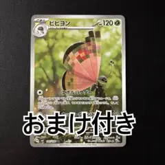 ネコソラ様 リクエスト 3点 まとめ商品