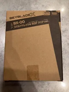 未開封 ベイブレードX BX-00 コバルトドレイク4-60F クリアver. - メルカリ
