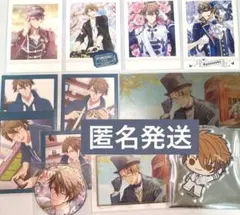 【匿名発送】アイナナ 十龍之介 TRIGGER まとめうり