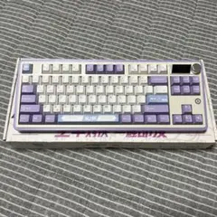 星の翼 ワイヤレスゲーミングキーボード
