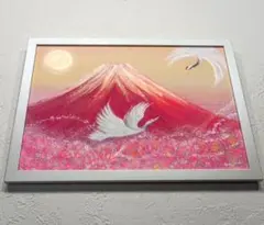 近藤薫K.Kondo 額装 64/75 富士山 絵画 F - メルカリ