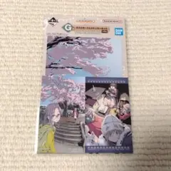 一番くじ　ゆるキャン△G賞ポストカード＆ステッカーセット
