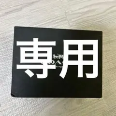 COACH ギフトボックス 黒