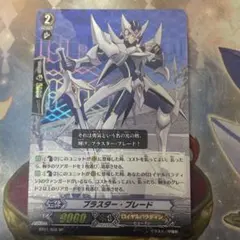 Item thumbnail for item 379eb642-cbe0-4782-8e7b-98451ca1ce8b