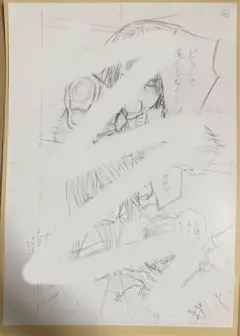 ヴァンパイア騎士 ヴァンパイア騎士memories 直筆原稿下絵 原画展