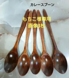 Item thumbnail for item 22ca0269-9a25-4c15-8f2a-a3ff3cb7ebc5