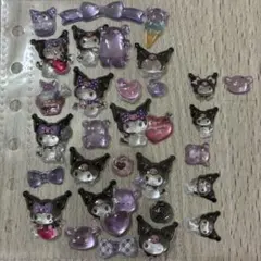 サンリオ　クロミ　ボンボンドロップシール　正規品　おすそ分け