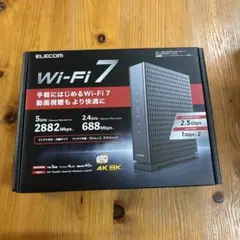 wifi7