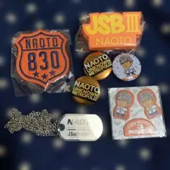 新品　三代目JSB NAOTO