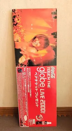 Item thumbnail for item f3ca7141-1a0f-4659-927d-441afd30bcaf