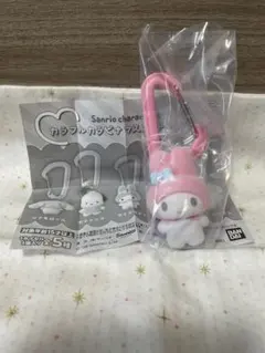 サンリオキャラクターズ カラフルカラビナマスコットチャーム マイメロ サンリオ