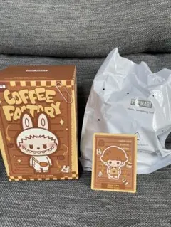 正規品 コーヒーファクトリー Dimoo ぬいぐるみペンダント