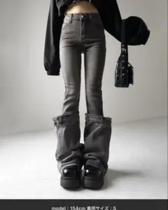 me+em select レッグカバーワイドロールアップストレッチブラックデニム