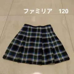 familiar ファミリア チェックスカート ブルー白ネイビー深緑　120