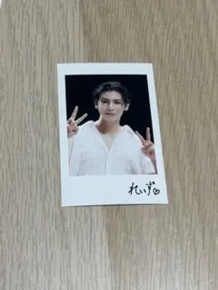 SnowMan ラウール RAYSチェキ風フォトカード