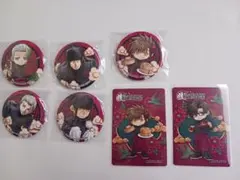 Item thumbnail for item 152dc584-890a-4a35-8f59-499a10297dc9