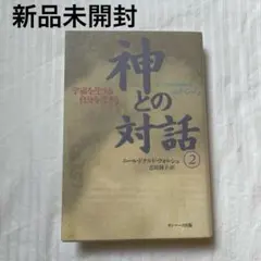 Item thumbnail for item bc4a0713-541c-4670-954b-71e49fb3cfe5