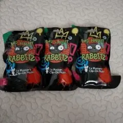 未開封 BAD HABBIT RABBITZ ぬいぐるみ 3個セット