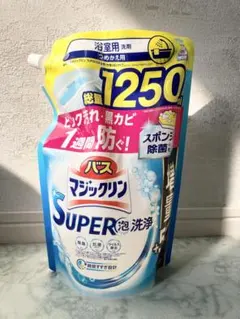 Item thumbnail for item 8f6be1e7-8487-47af-be9b-23b694b74756