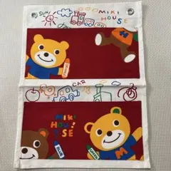 Item thumbnail for item e4648af0-da1c-42a6-8068-34099b73f3be