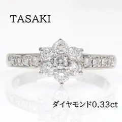2025年最新】TASAKI 材質：プラチナ レディース リング・指輪の人気 