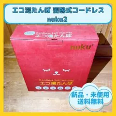 Item thumbnail for item 2f37060a-0022-4eb8-9ded-a19025791e4c