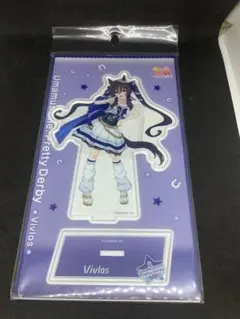 ウマ娘 ヴィブロス アクリルスタンド