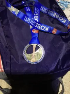 20256神戸マラソン完走メダル☆♪新品