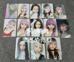 2026年最新】iVe リズ まとめ売りの人気アイテム - メルカリ