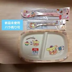 ポムポムプリン メラミン 食器 プレート サンリオ レンゲ スプーン キティ