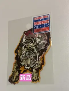 B-SIDE LABEL トラ Traditional 墨絵風 防水 UV