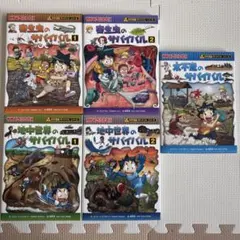 Item thumbnail for item c124f95b-9ca3-4754-a668-bb9432618640