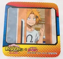 僕のヒーローアカデミア ヒロアカ コラボコースター 「上鳴電気」