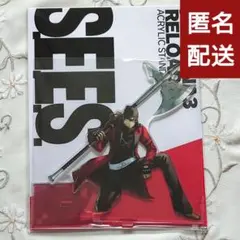 ペルソナ3 リロード 荒垣真次郎 セット - メルカリ