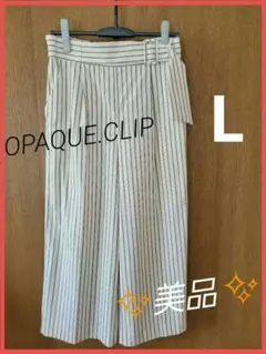 ワイドパンツ　ストライプ　ワールド　OPAQUE.CLIP ガウチョパンのサムネイル
