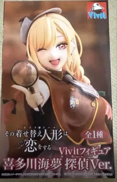 Item thumbnail for item ce59480d-c58a-4bf5-bf12-c95e459a7f50