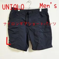 UNIQLO ユニクロ ナイロンギアショートパンツ L ネイビー
