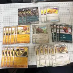 ポケモンカード　熱風のアリーナ　ペパーのマフィティフex オラチフ　他　⑧