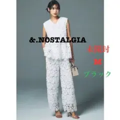 【&.NOSTALGIA 未開封品】レースセットアップ M 黒 完売品