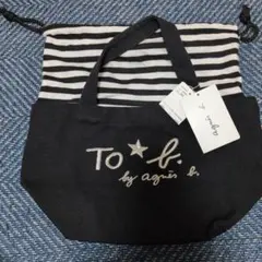 agnès b. TO★b. トートバッグ