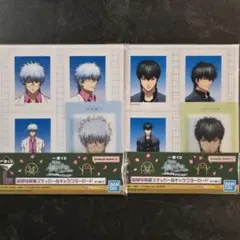 3年Z組銀八先生 一番くじ I賞 銀八先生 土方十四郎