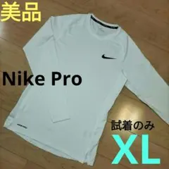 はな様専用　XLサイズ 美品【Nike Pro】ナイキプロ　長袖インナーシャツ