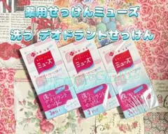 Item thumbnail for item 8505f3ac-3c17-43ce-aa2e-10e01d2f247f